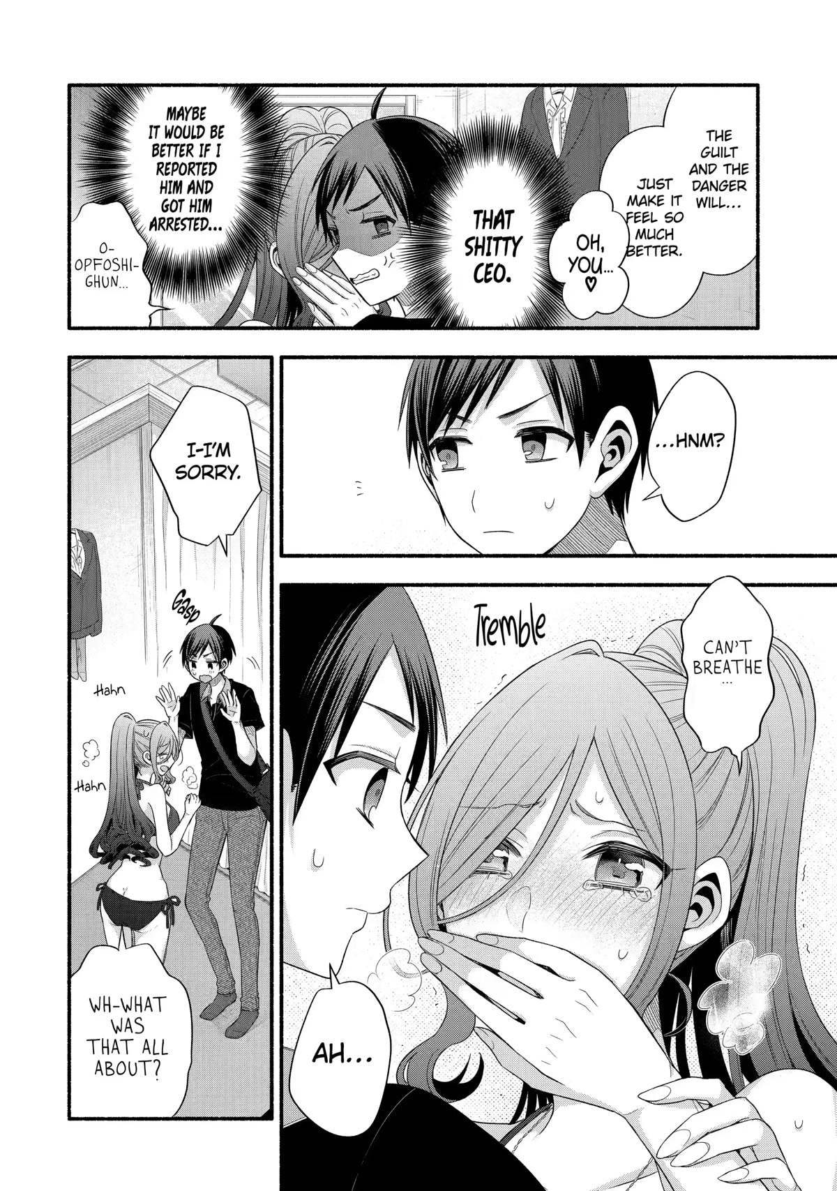 Tomodachi no Imouto ga Ore ni Dake Uzai chapter 23 page 12
