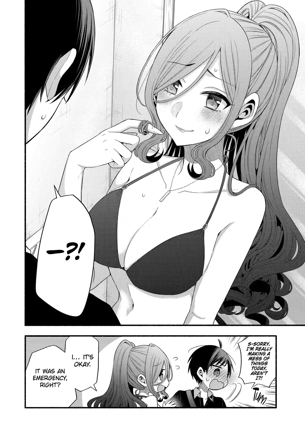 Tomodachi no Imouto ga Ore ni Dake Uzai chapter 23 page 14