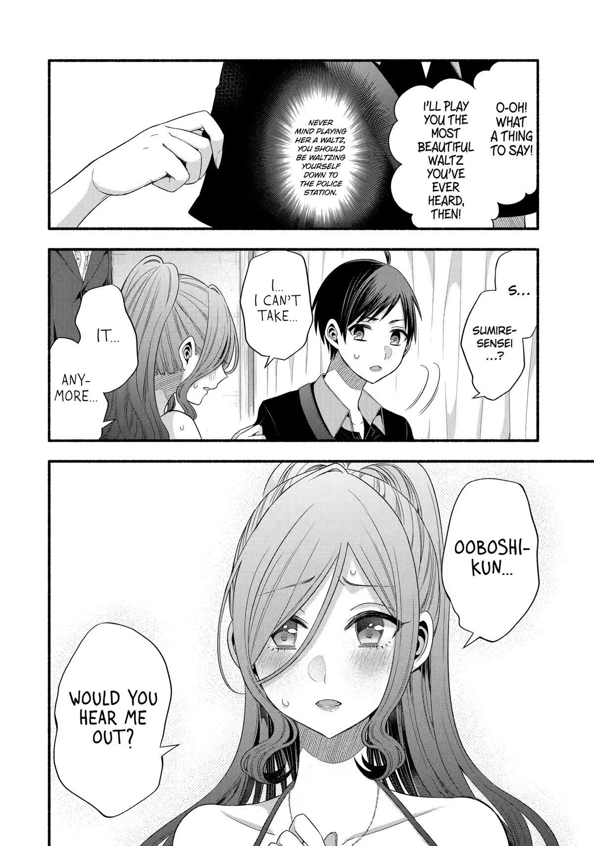 Tomodachi no Imouto ga Ore ni Dake Uzai chapter 23 page 16