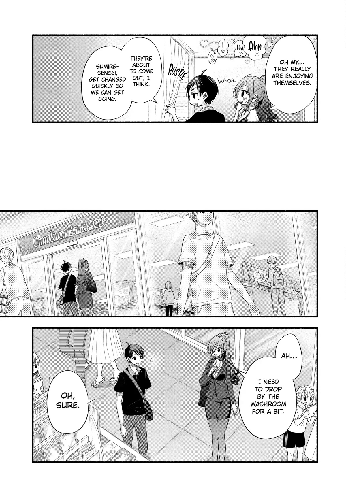 Tomodachi no Imouto ga Ore ni Dake Uzai chapter 23 page 19