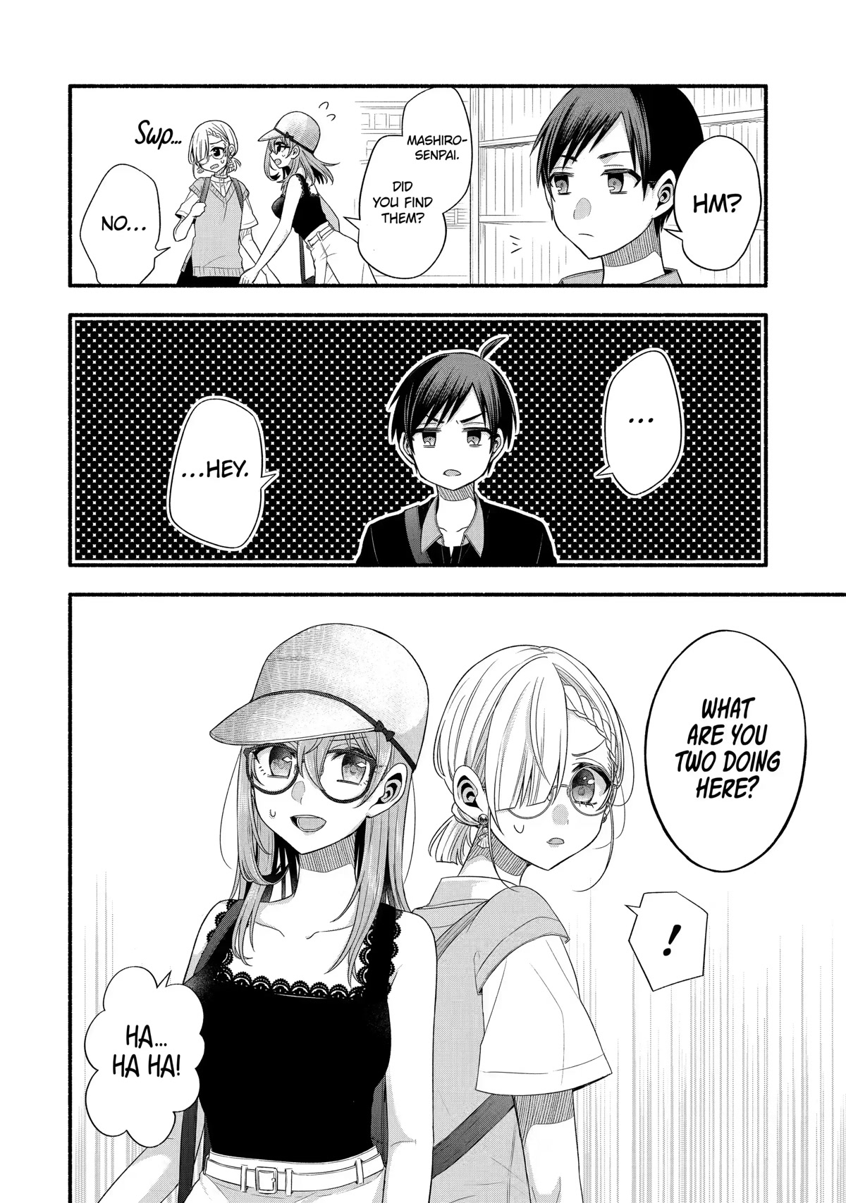 Tomodachi no Imouto ga Ore ni Dake Uzai chapter 23 page 22