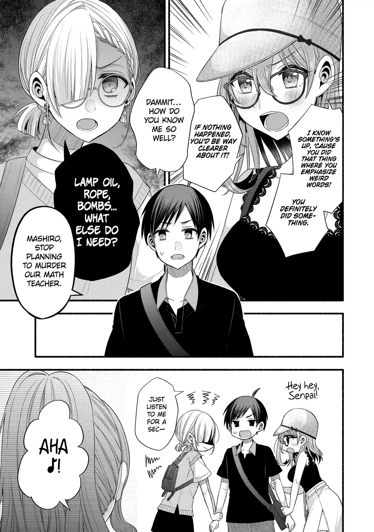 Tomodachi no Imouto ga Ore ni Dake Uzai chapter 23 page 25