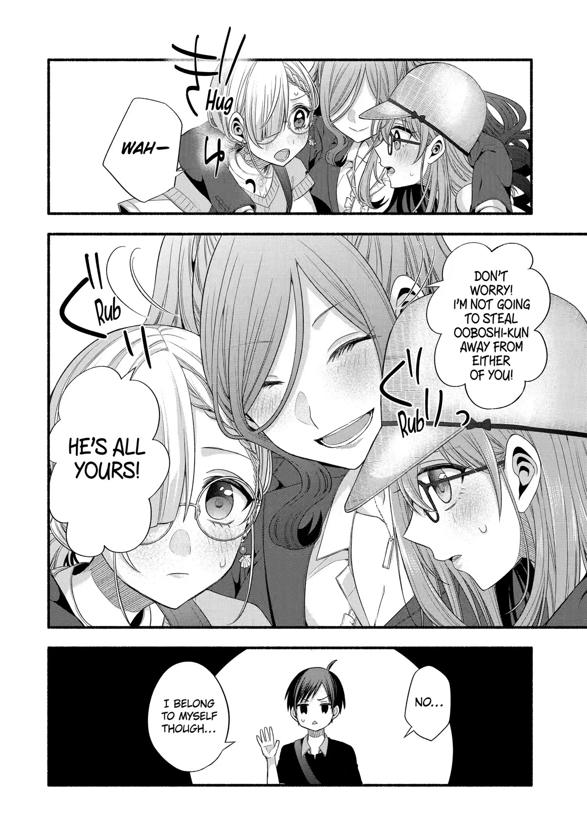 Tomodachi no Imouto ga Ore ni Dake Uzai chapter 23 page 26