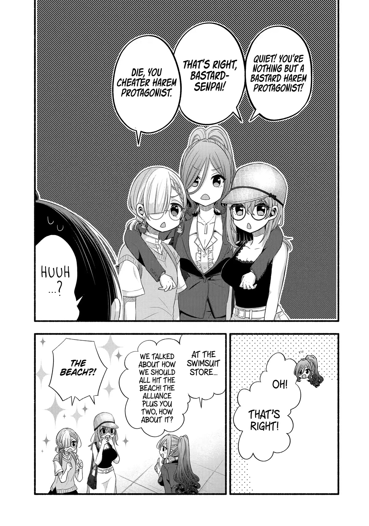 Tomodachi no Imouto ga Ore ni Dake Uzai chapter 23 page 27