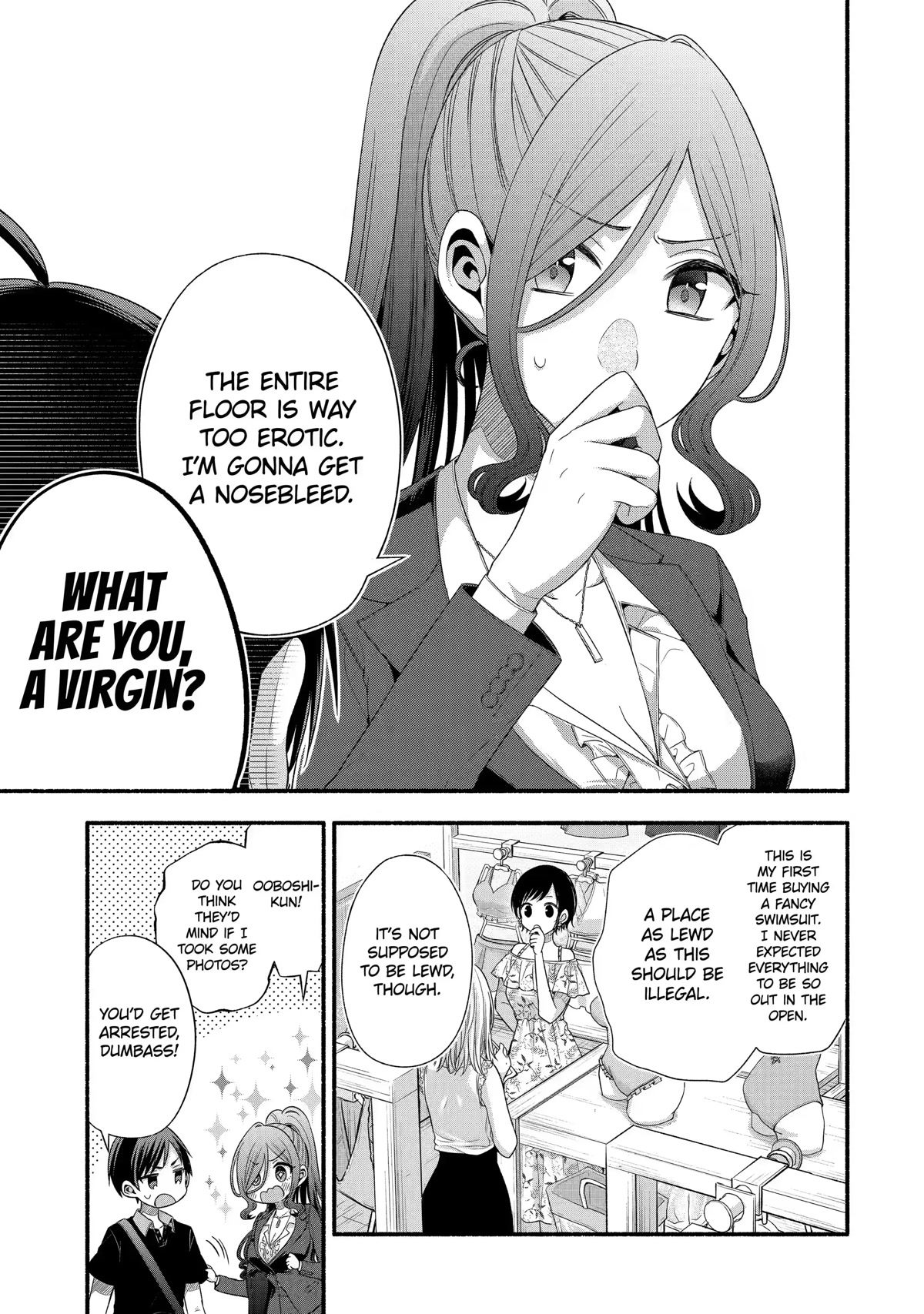 Tomodachi no Imouto ga Ore ni Dake Uzai chapter 23 page 3