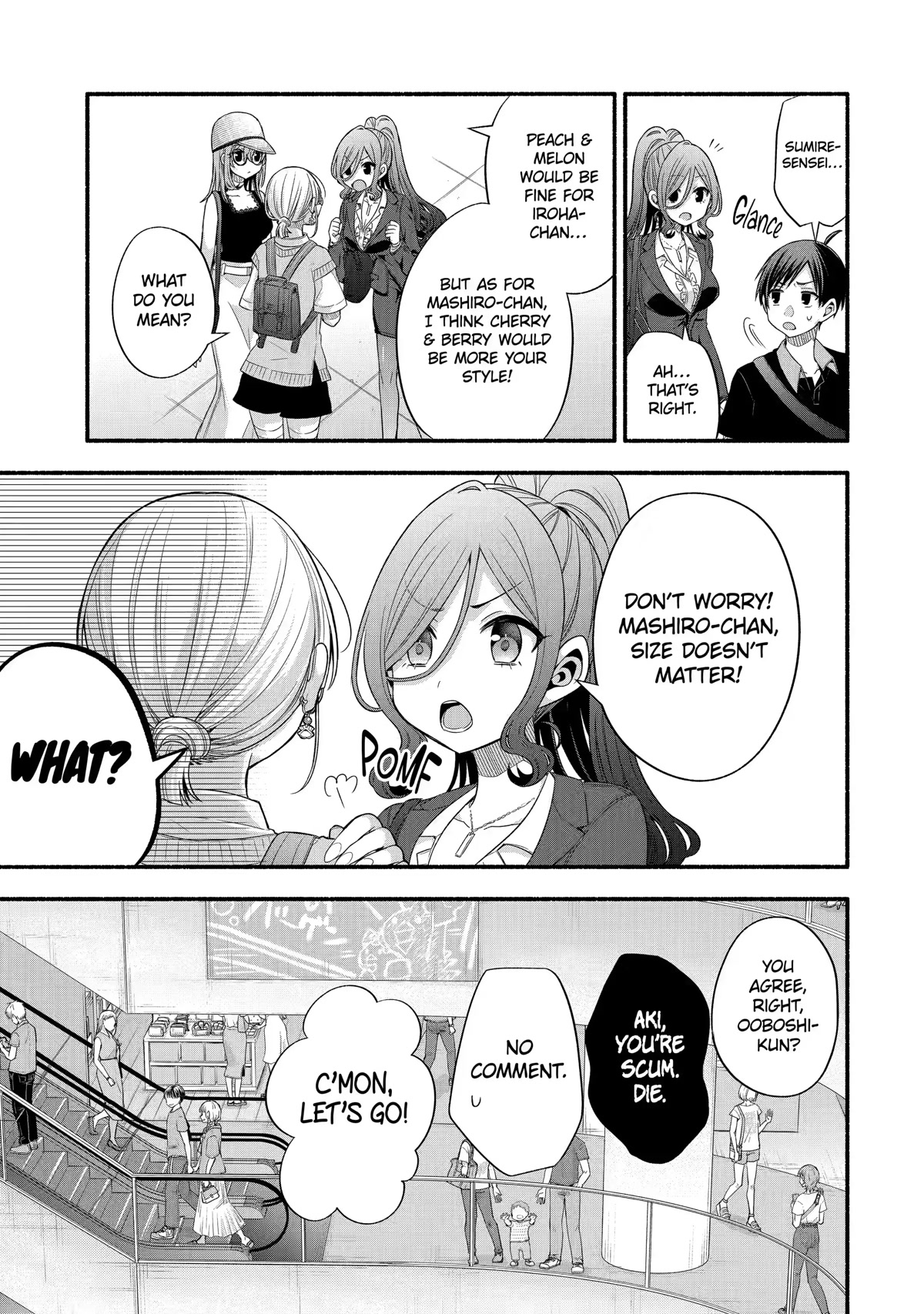 Tomodachi no Imouto ga Ore ni Dake Uzai chapter 23 page 31