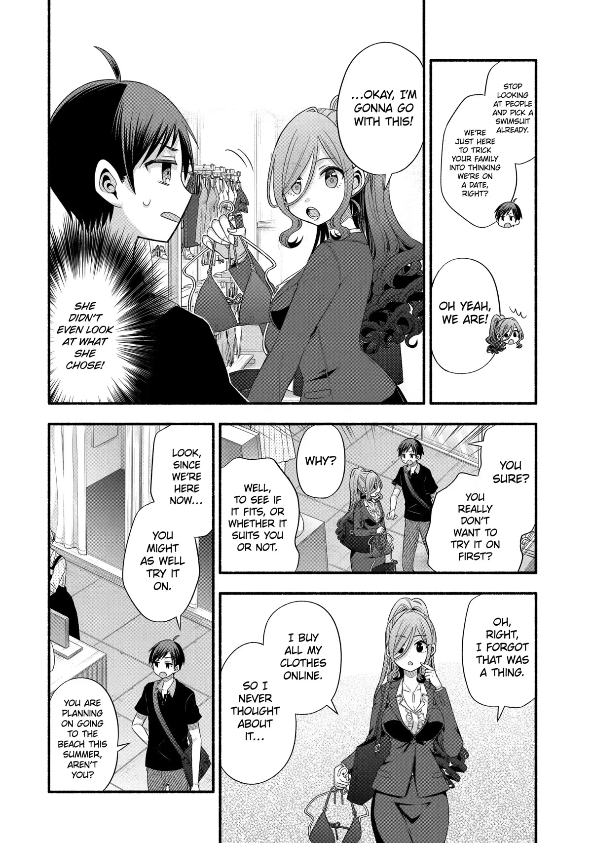 Tomodachi no Imouto ga Ore ni Dake Uzai chapter 23 page 4