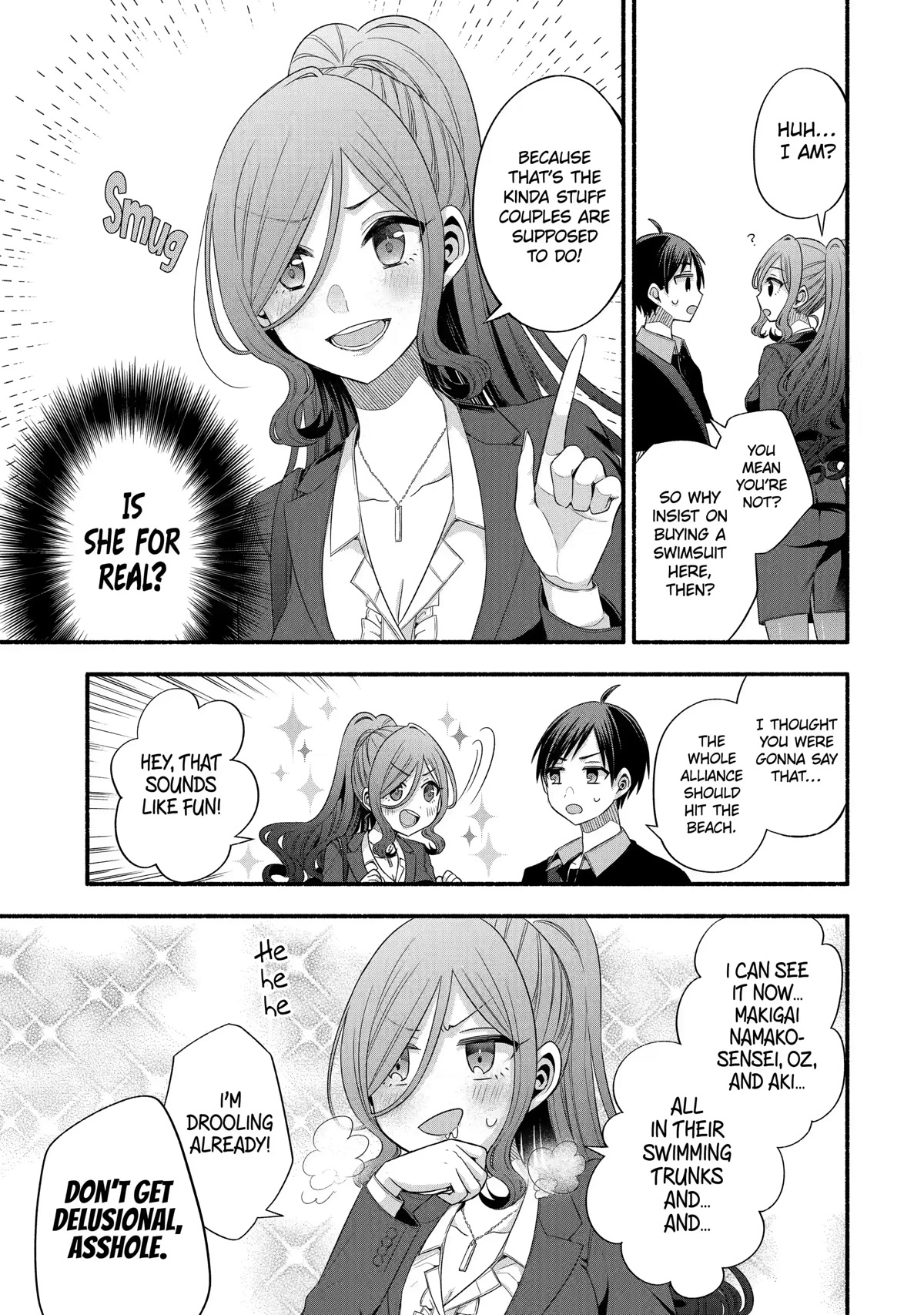 Tomodachi no Imouto ga Ore ni Dake Uzai chapter 23 page 5