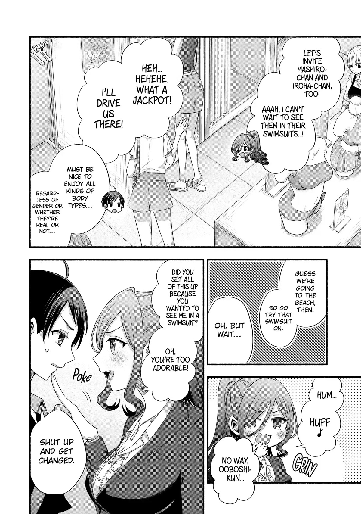 Tomodachi no Imouto ga Ore ni Dake Uzai chapter 23 page 6