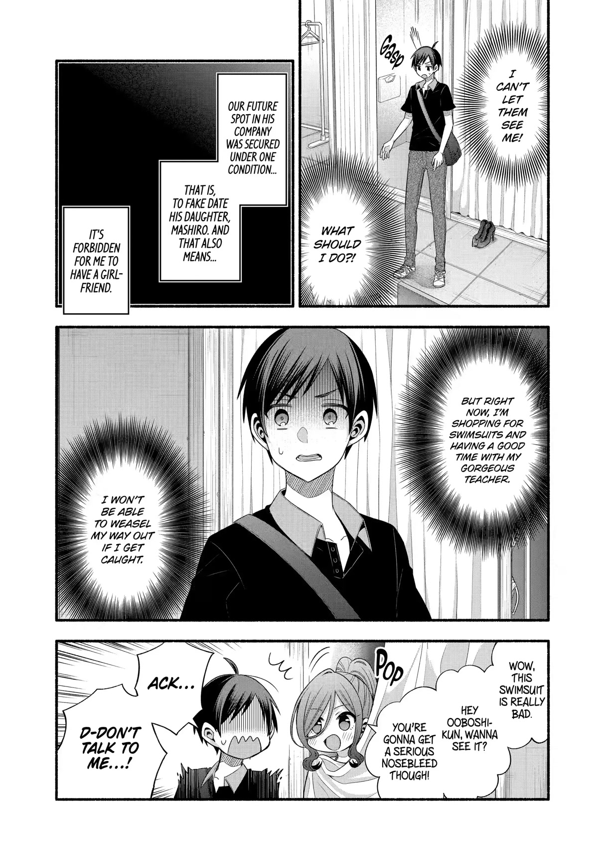 Tomodachi no Imouto ga Ore ni Dake Uzai chapter 23 page 9