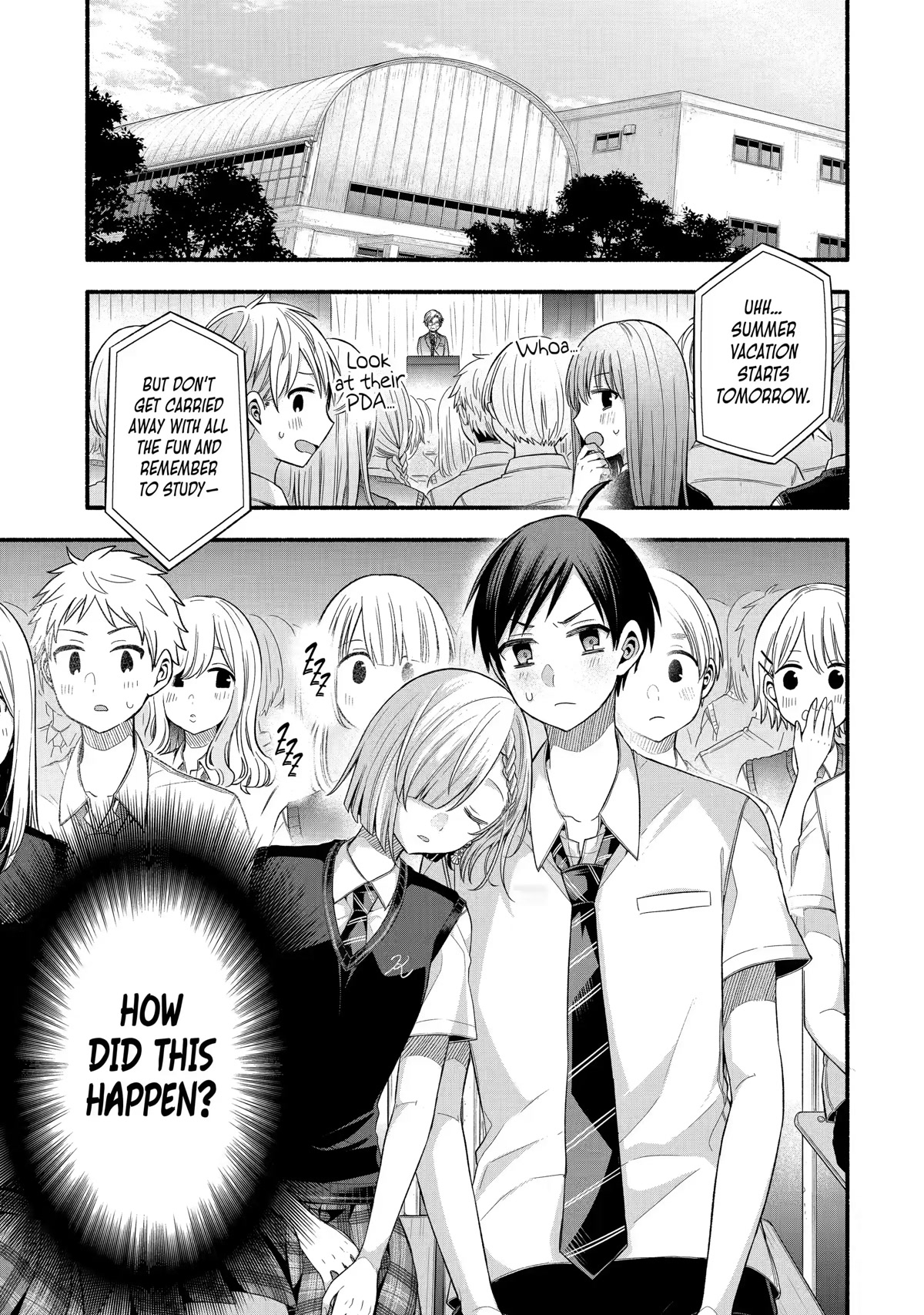 Tomodachi no Imouto ga Ore ni Dake Uzai chapter 24 page 1