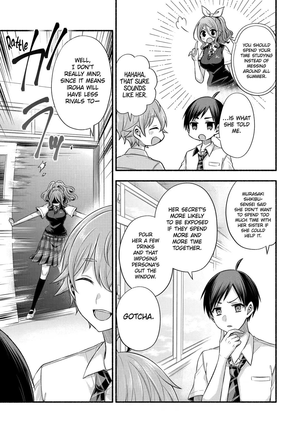 Tomodachi no Imouto ga Ore ni Dake Uzai chapter 24 page 11