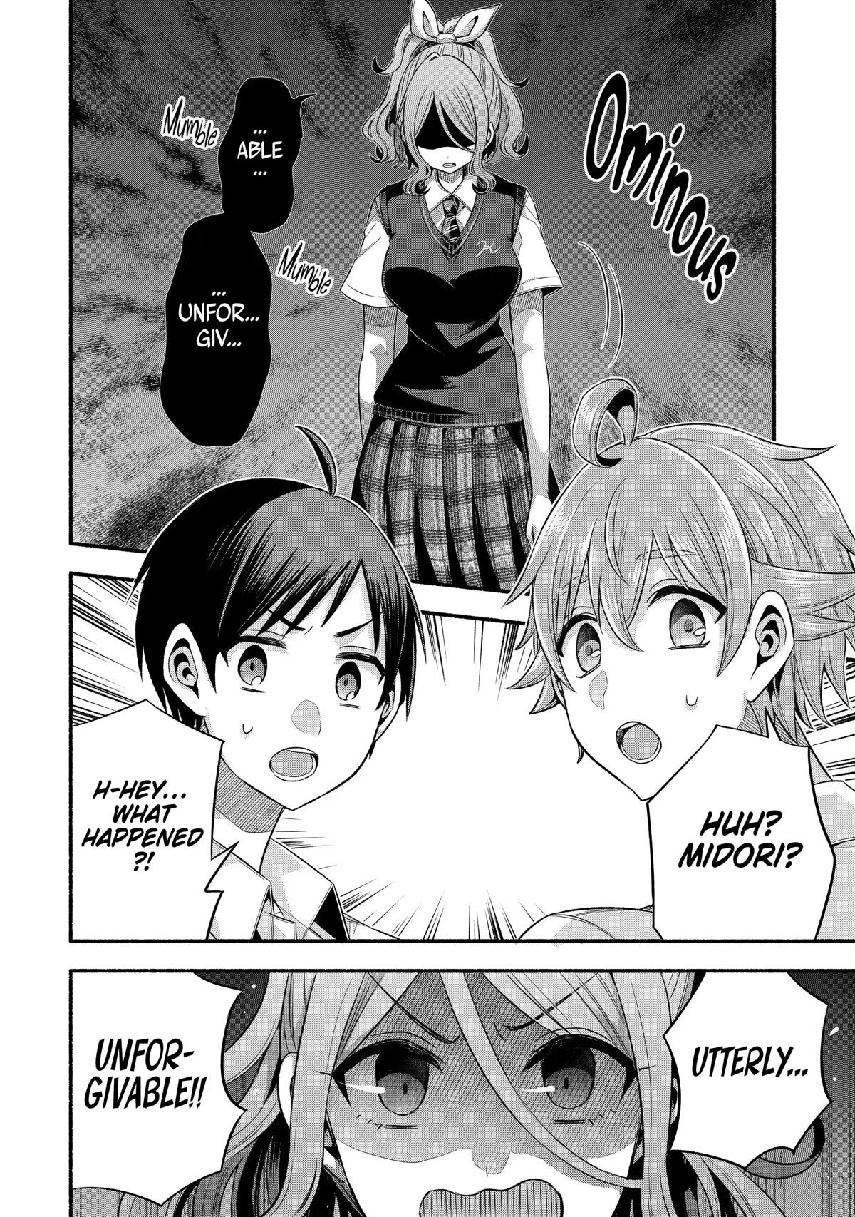 Tomodachi no Imouto ga Ore ni Dake Uzai chapter 24 page 12