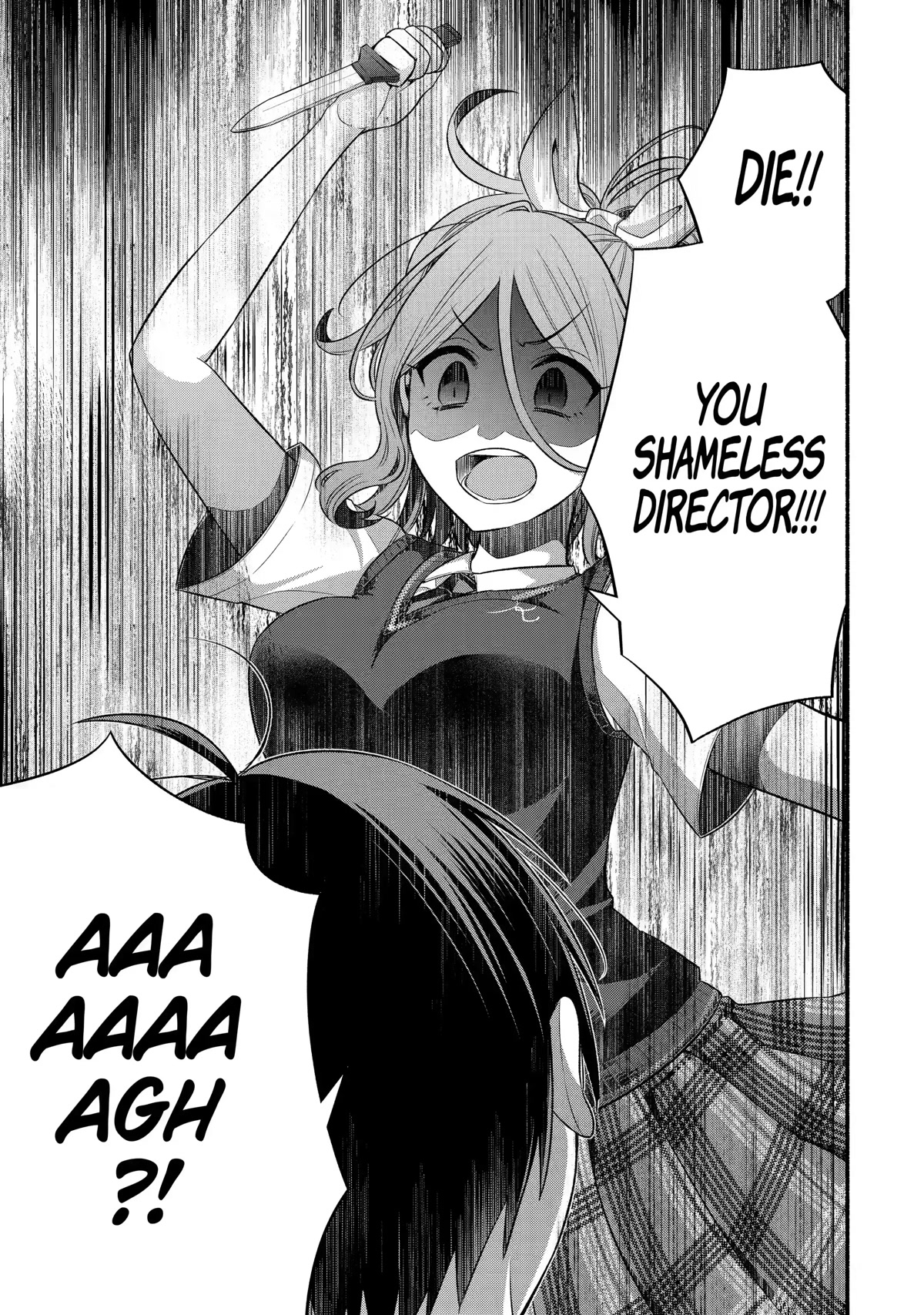 Tomodachi no Imouto ga Ore ni Dake Uzai chapter 24 page 13