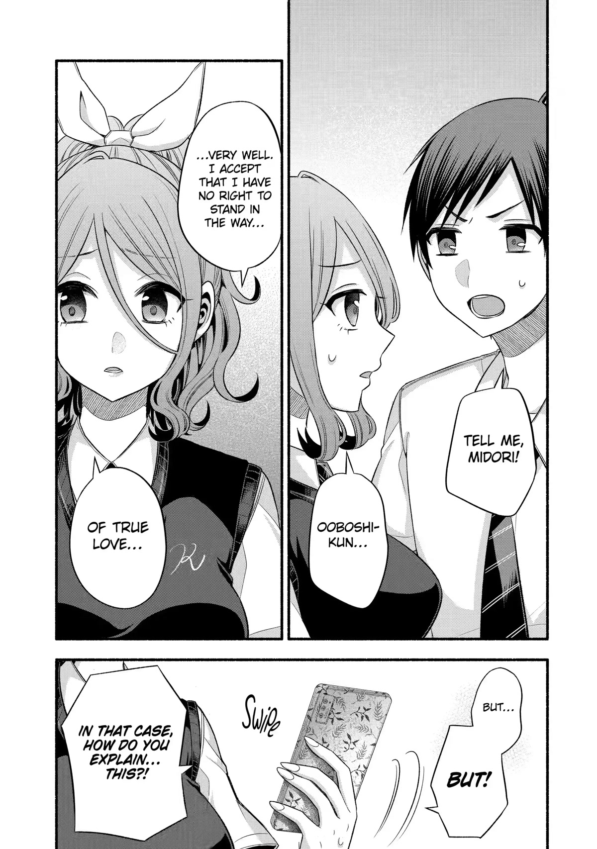 Tomodachi no Imouto ga Ore ni Dake Uzai chapter 24 page 17
