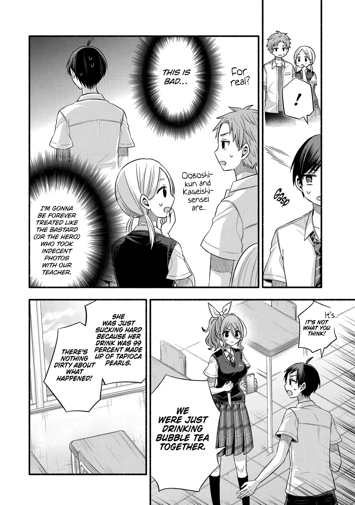 Tomodachi no Imouto ga Ore ni Dake Uzai chapter 24 page 20