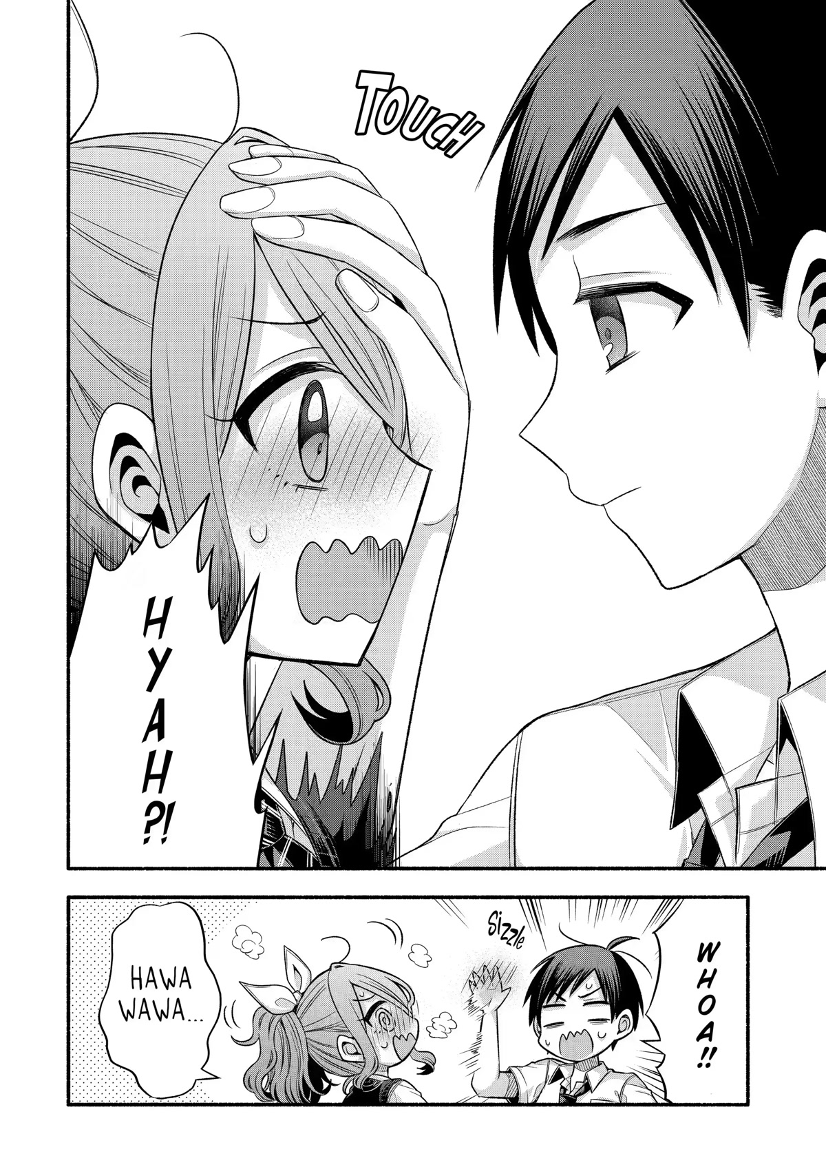 Tomodachi no Imouto ga Ore ni Dake Uzai chapter 24 page 24