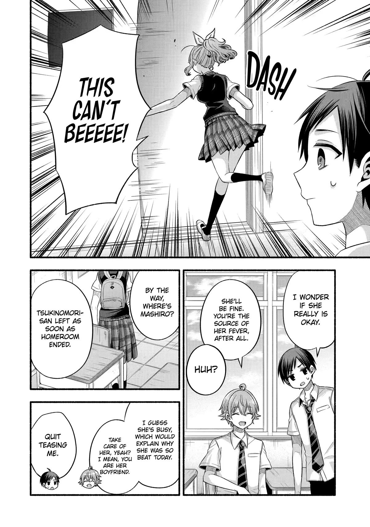 Tomodachi no Imouto ga Ore ni Dake Uzai chapter 24 page 26