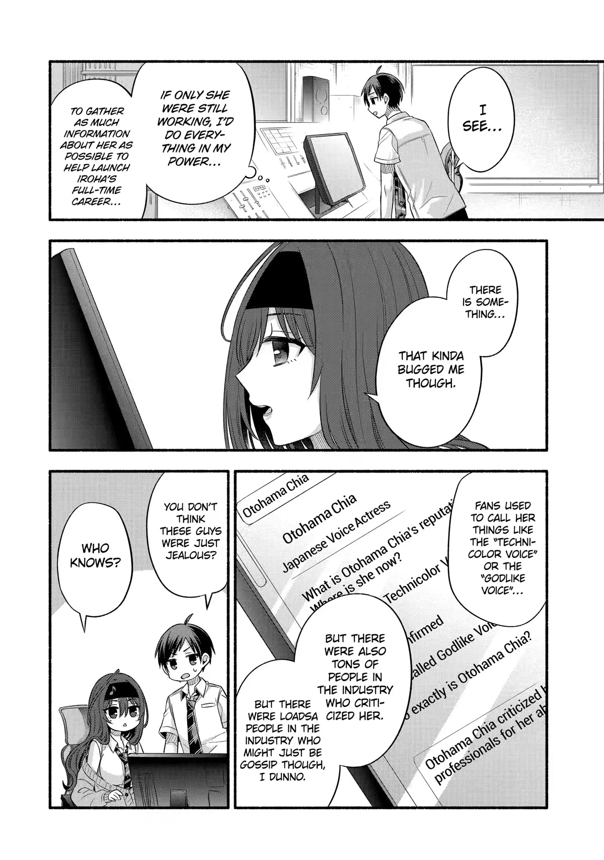 Tomodachi no Imouto ga Ore ni Dake Uzai chapter 24 page 42