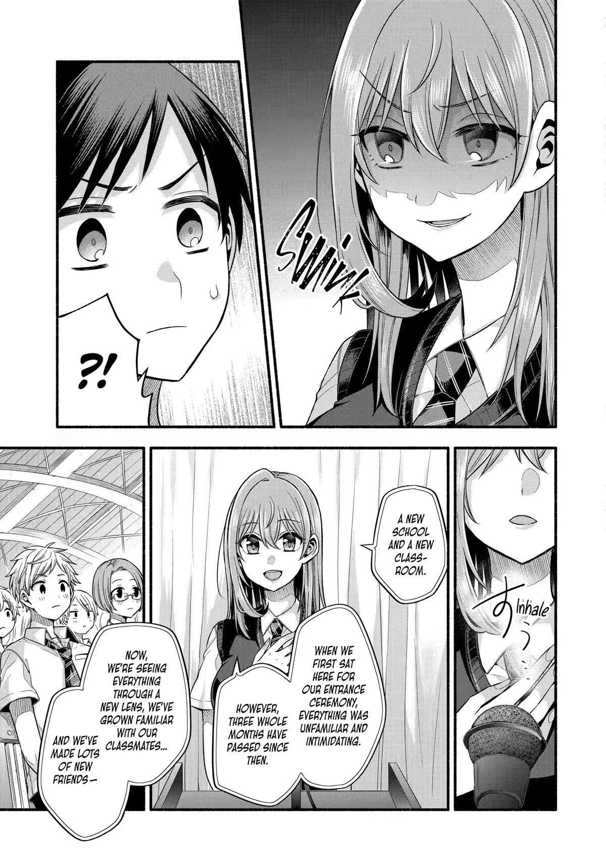 Tomodachi no Imouto ga Ore ni Dake Uzai chapter 24 page 5