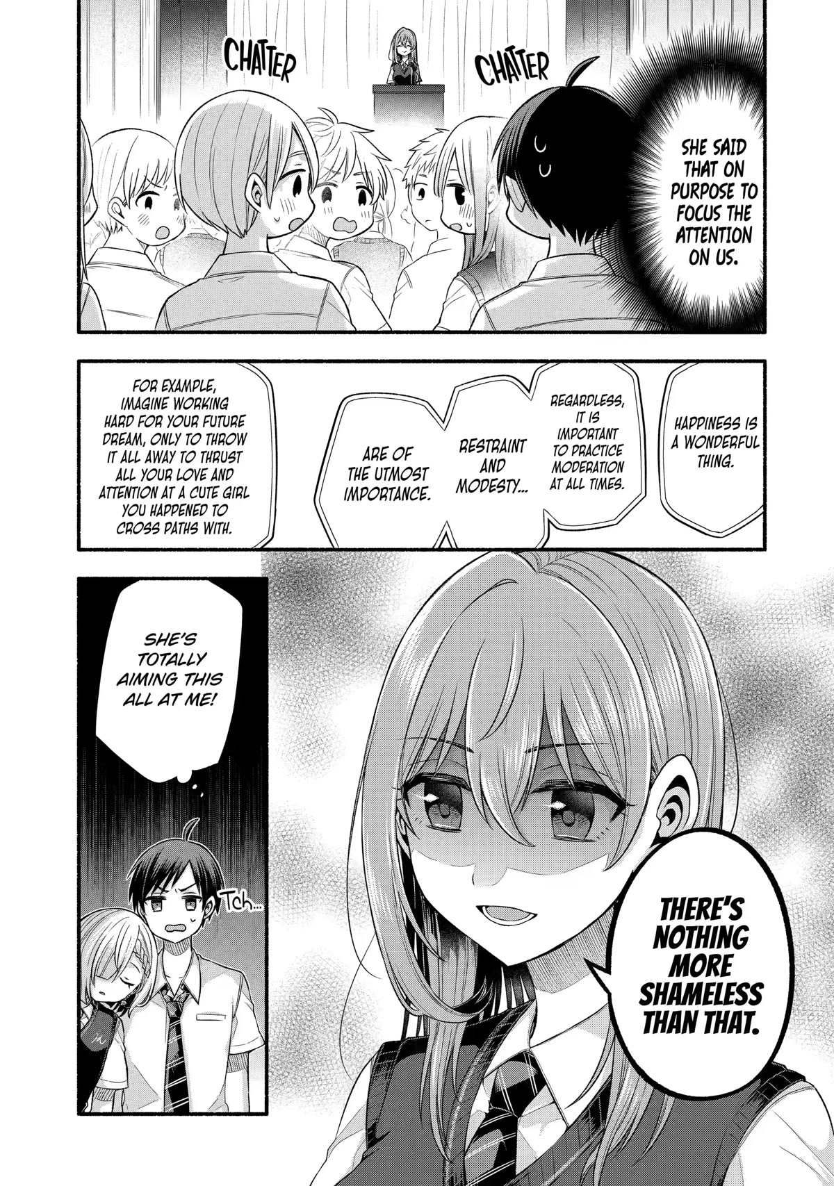 Tomodachi no Imouto ga Ore ni Dake Uzai chapter 24 page 7