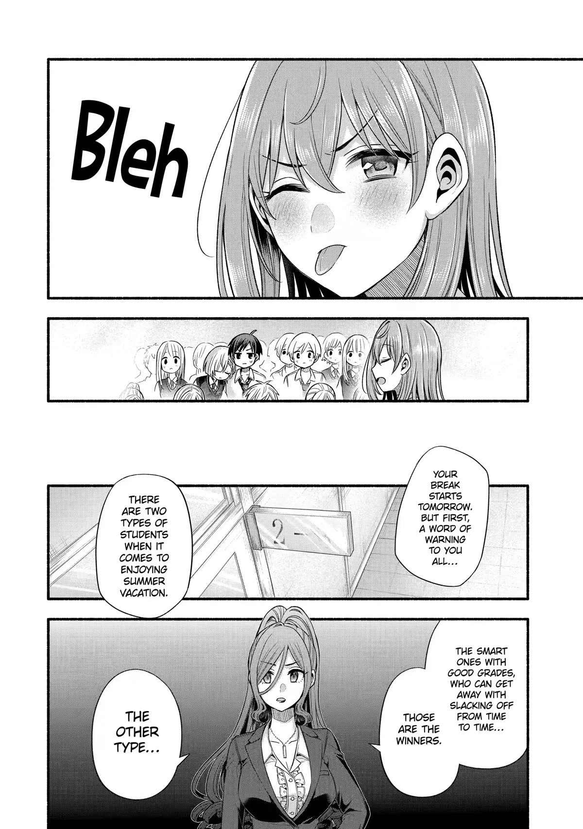 Tomodachi no Imouto ga Ore ni Dake Uzai chapter 24 page 8