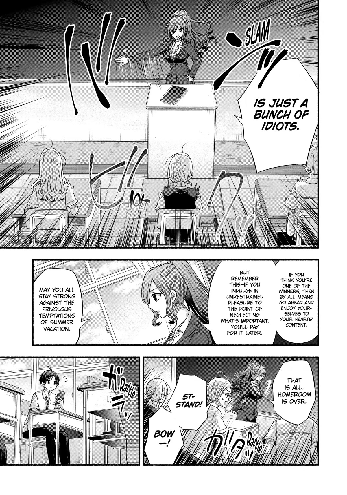 Tomodachi no Imouto ga Ore ni Dake Uzai chapter 24 page 9
