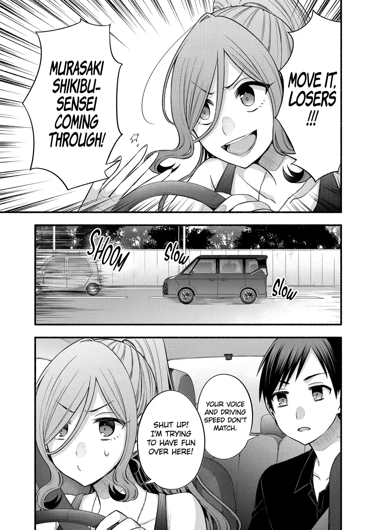 Tomodachi no Imouto ga Ore ni Dake Uzai chapter 25 page 1