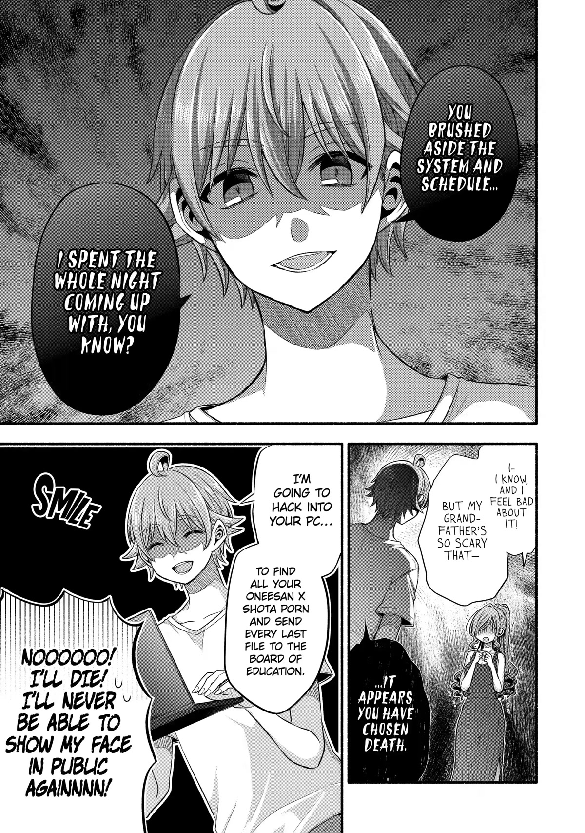 Tomodachi no Imouto ga Ore ni Dake Uzai chapter 25 page 14