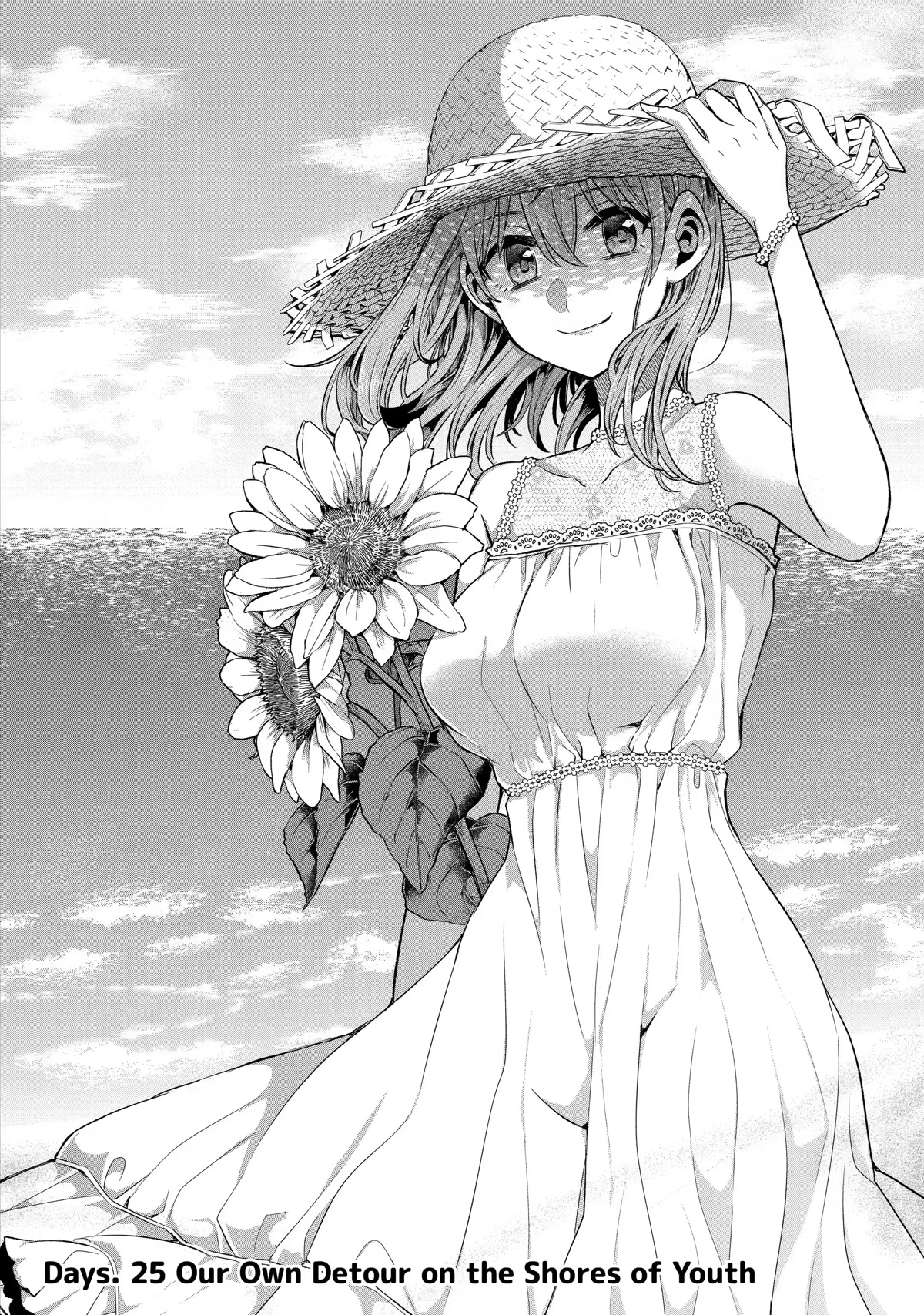 Tomodachi no Imouto ga Ore ni Dake Uzai chapter 25 page 2