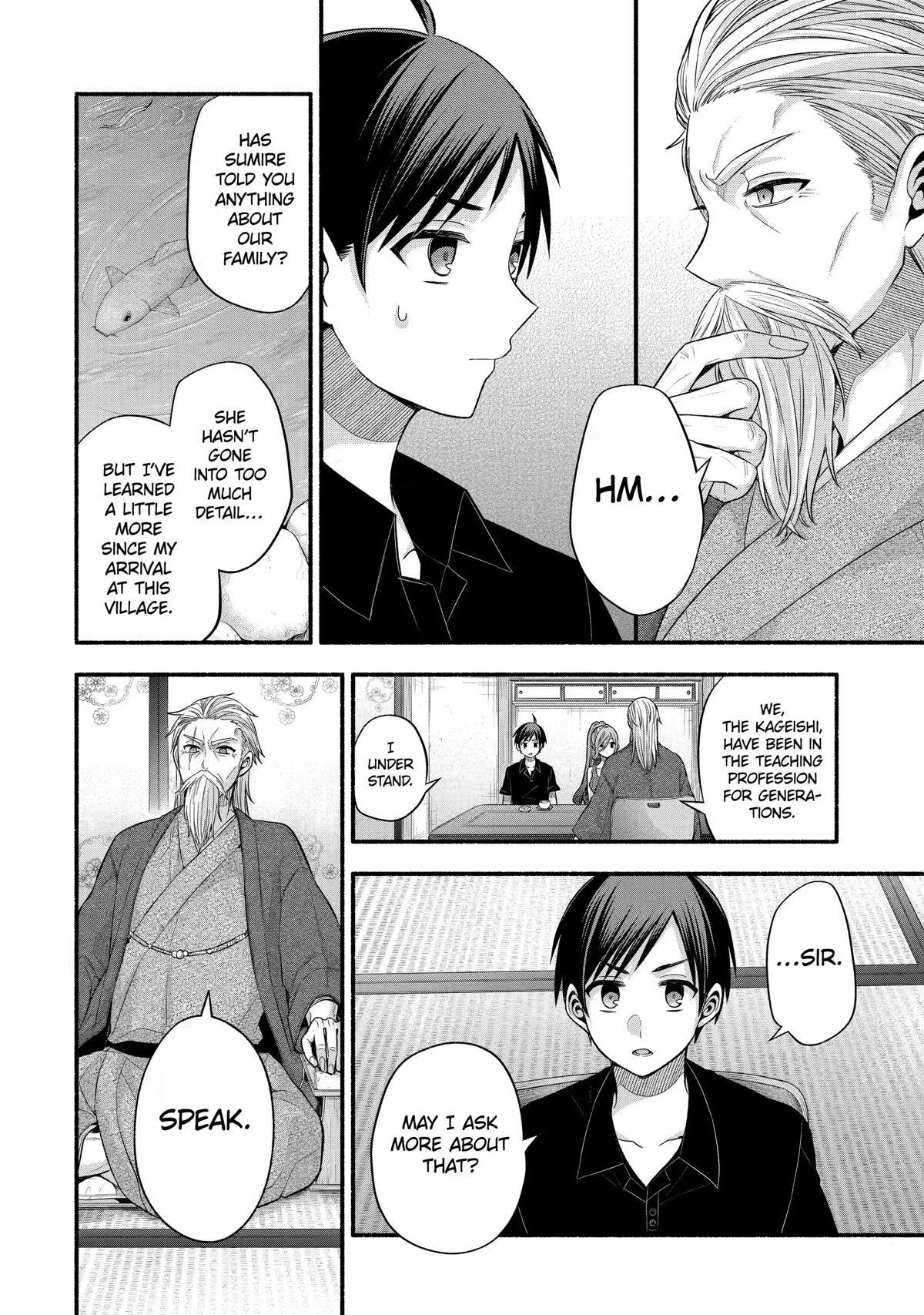 Tomodachi no Imouto ga Ore ni Dake Uzai chapter 25 page 31