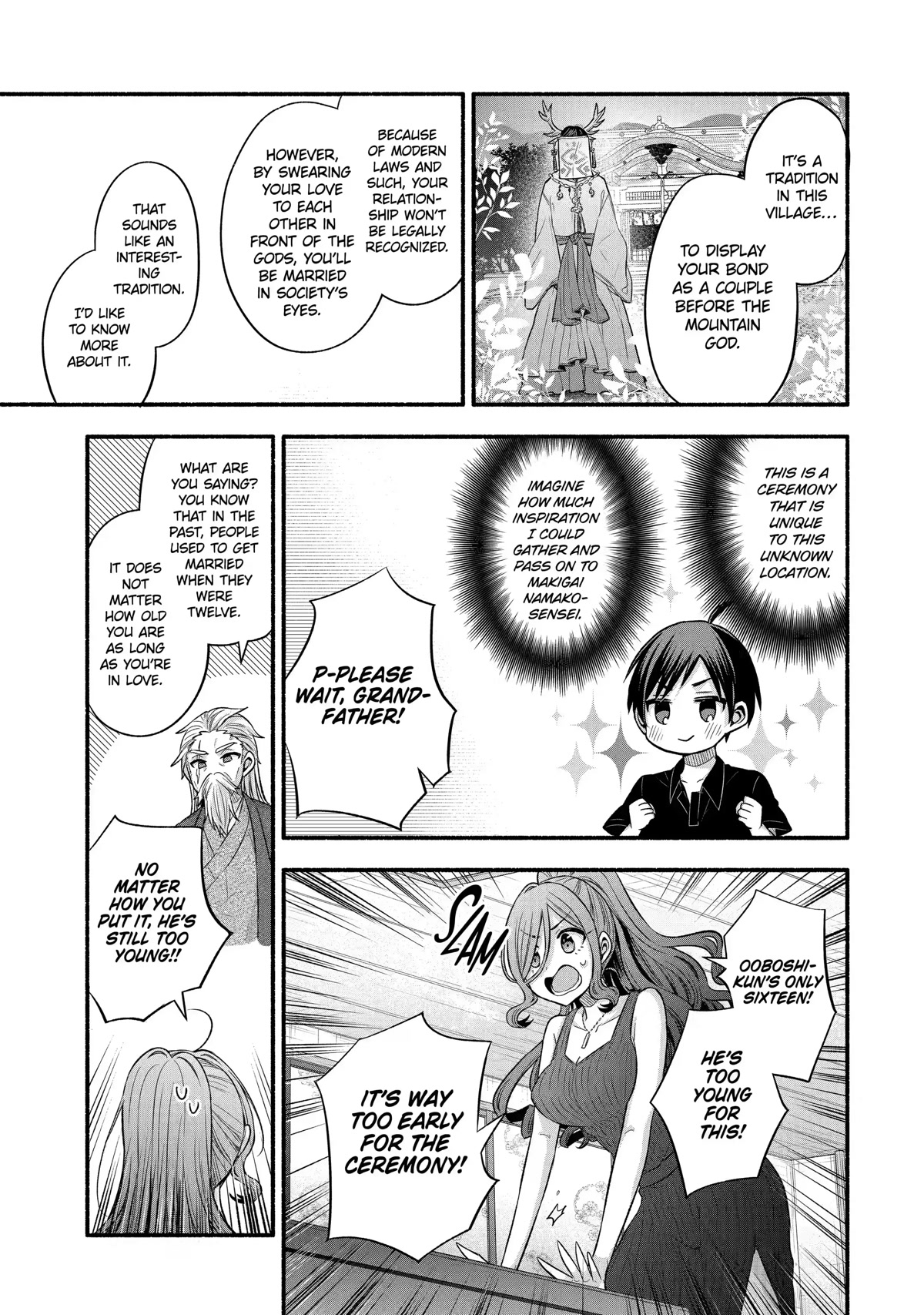 Tomodachi no Imouto ga Ore ni Dake Uzai chapter 25 page 40