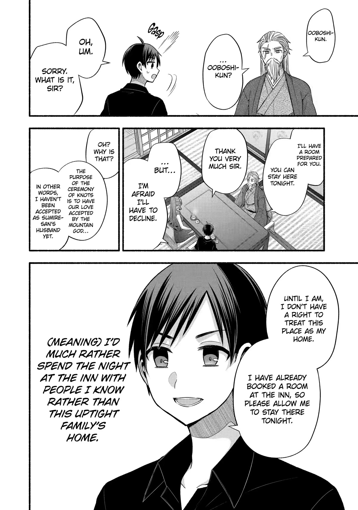 Tomodachi no Imouto ga Ore ni Dake Uzai chapter 25 page 43