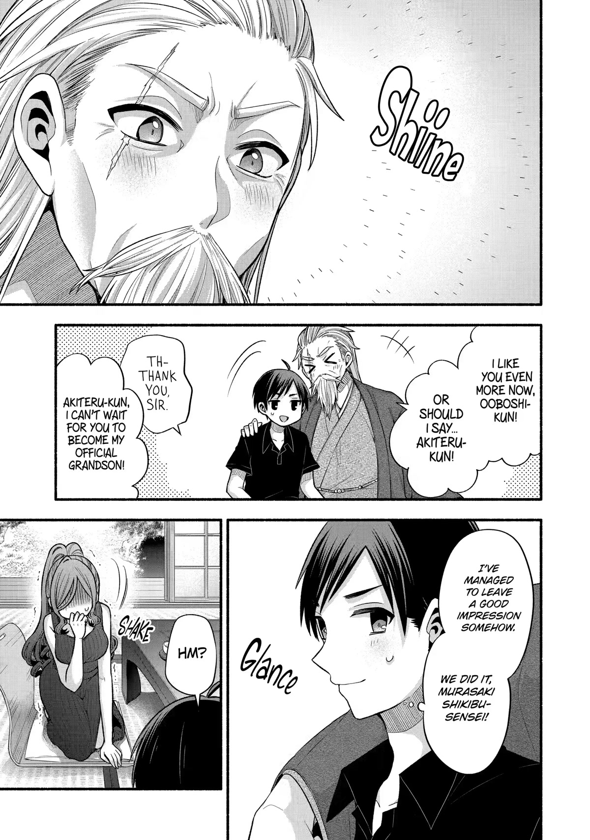 Tomodachi no Imouto ga Ore ni Dake Uzai chapter 25 page 44