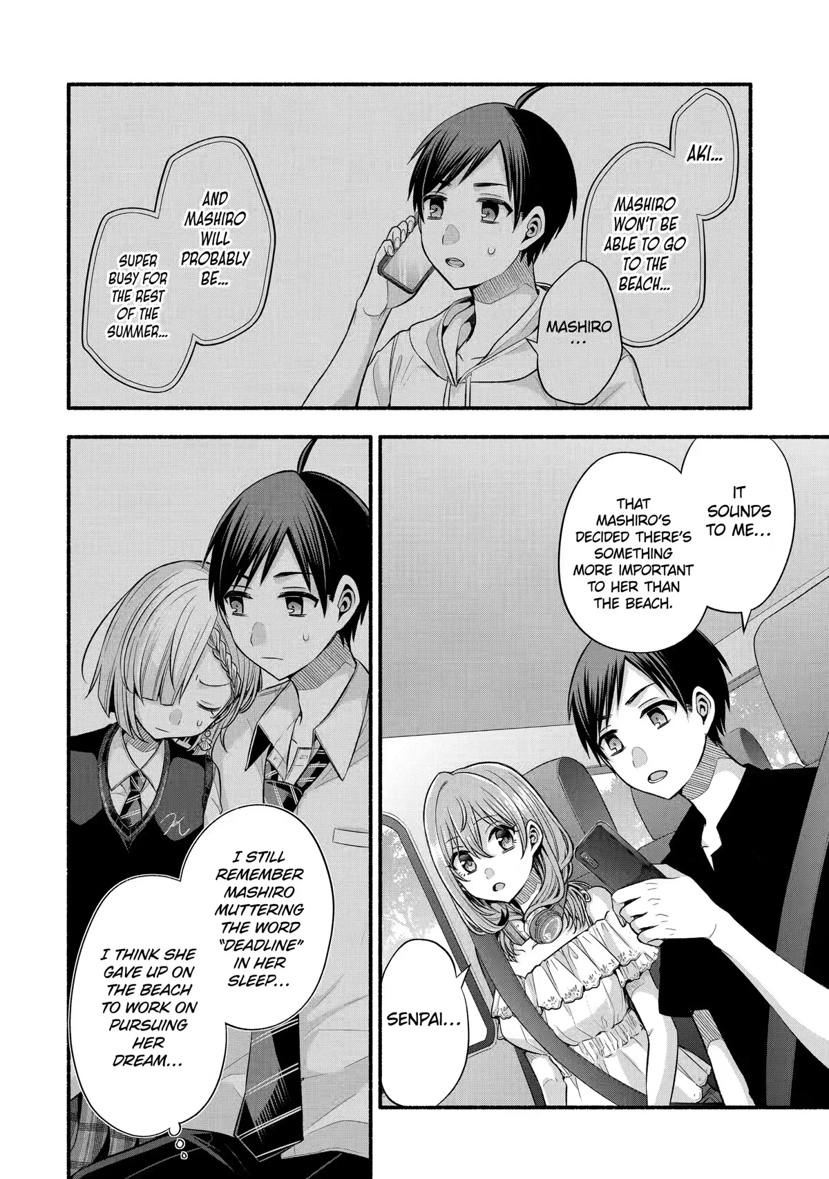 Tomodachi no Imouto ga Ore ni Dake Uzai chapter 25 page 8