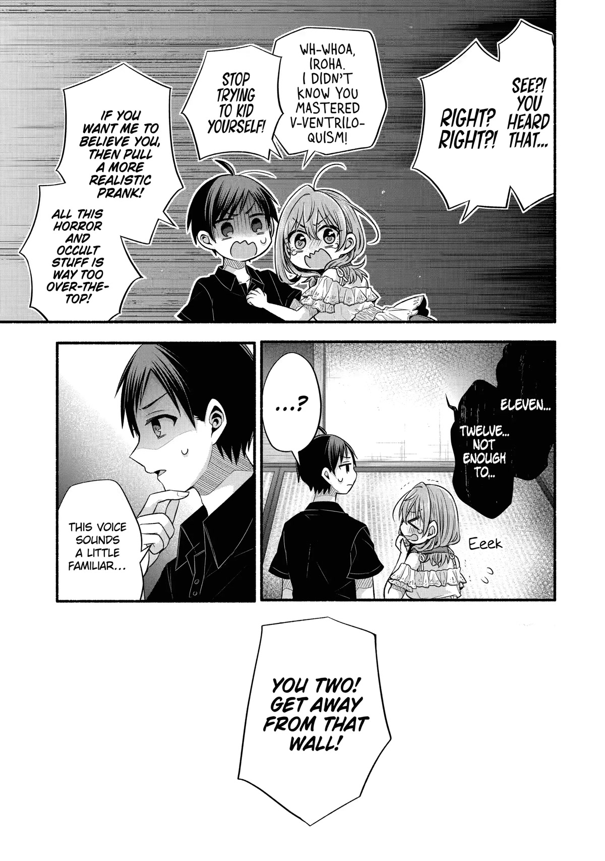 Tomodachi no Imouto ga Ore ni Dake Uzai chapter 26 page 13