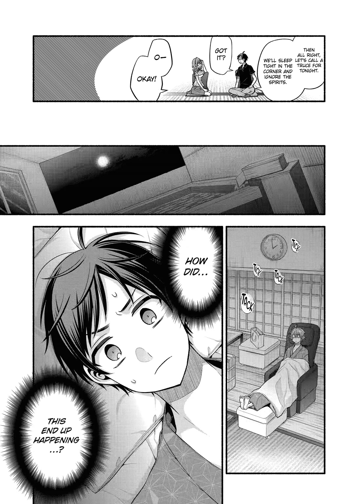 Tomodachi no Imouto ga Ore ni Dake Uzai chapter 26 page 17