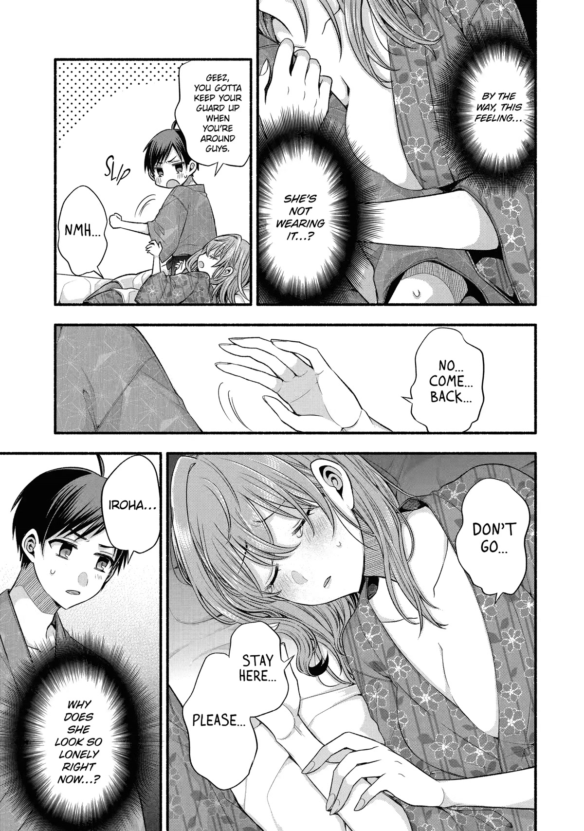 Tomodachi no Imouto ga Ore ni Dake Uzai chapter 26 page 19