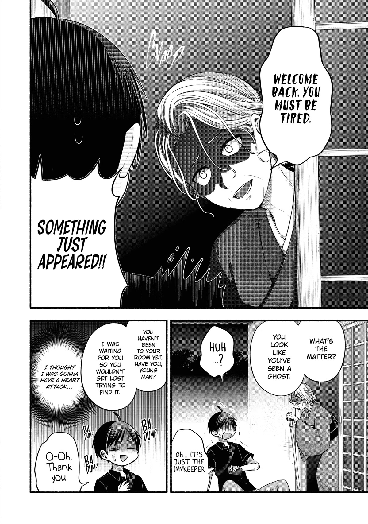 Tomodachi no Imouto ga Ore ni Dake Uzai chapter 26 page 2