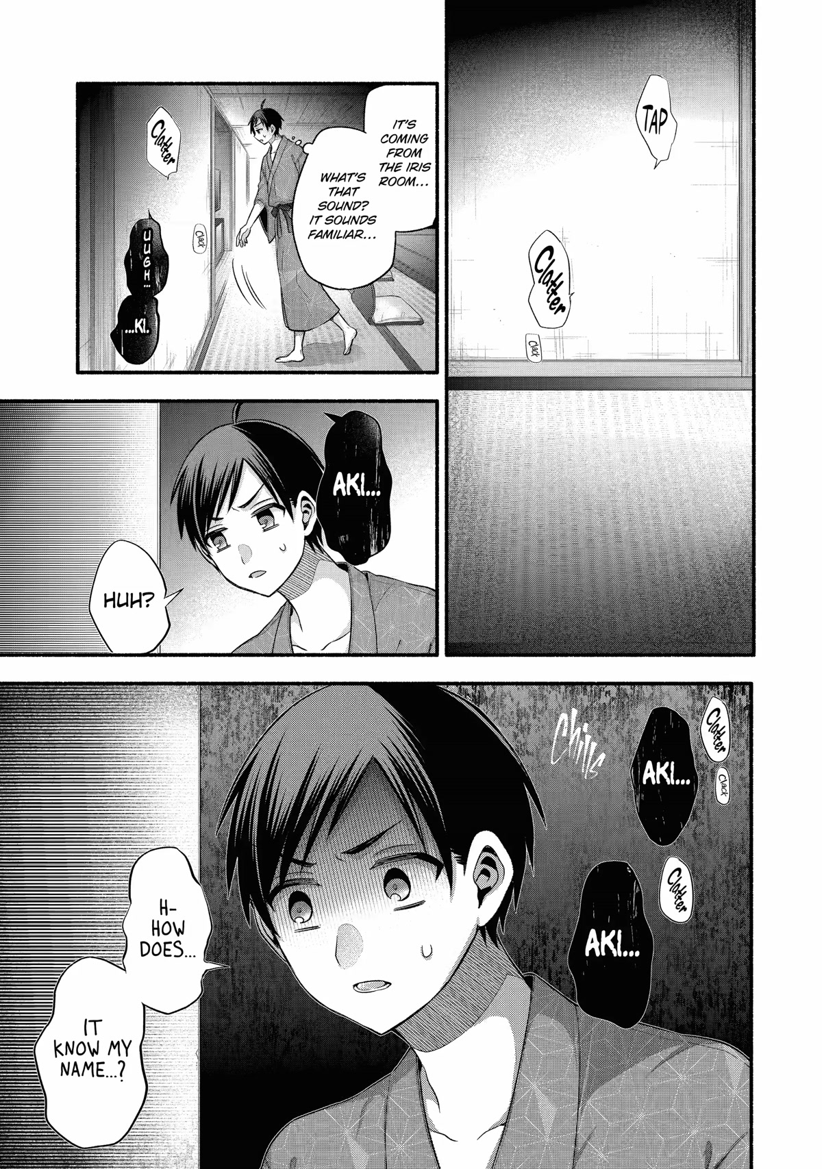 Tomodachi no Imouto ga Ore ni Dake Uzai chapter 26 page 21