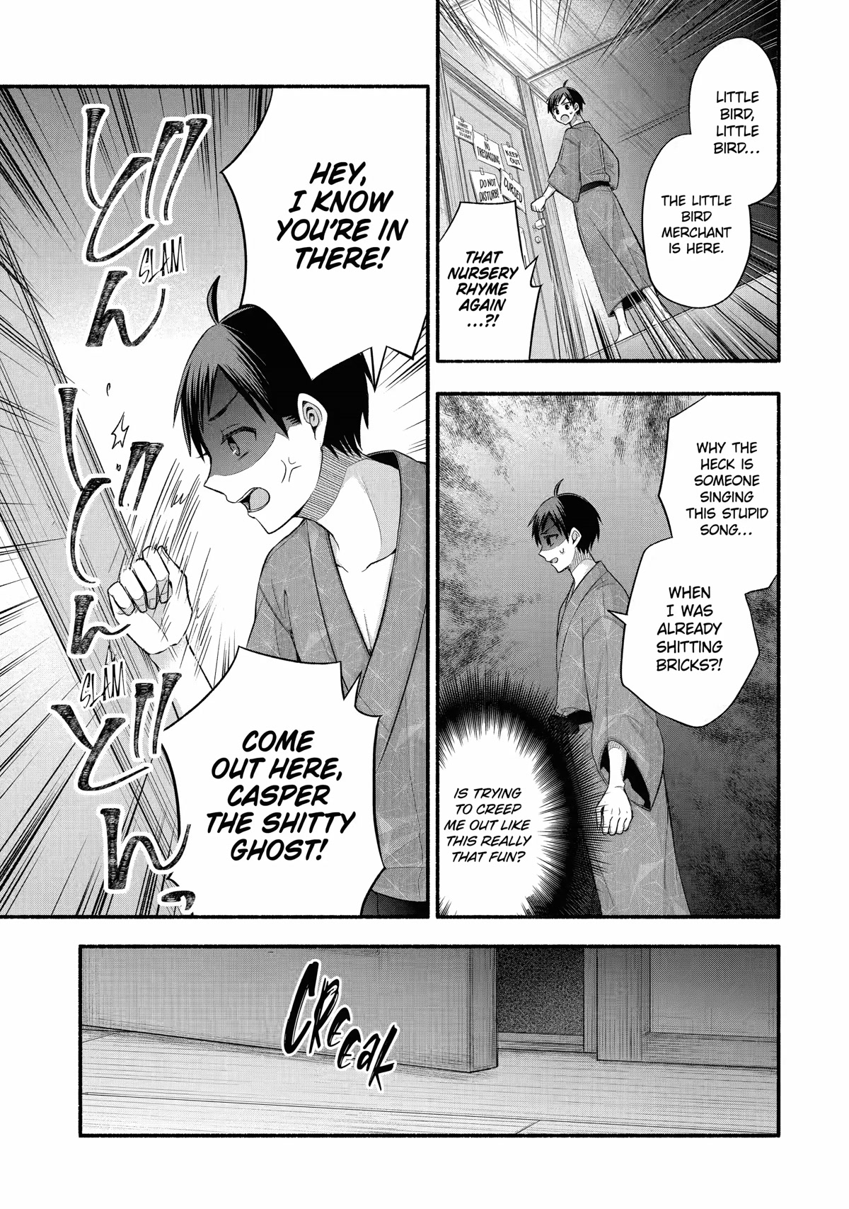 Tomodachi no Imouto ga Ore ni Dake Uzai chapter 26 page 23