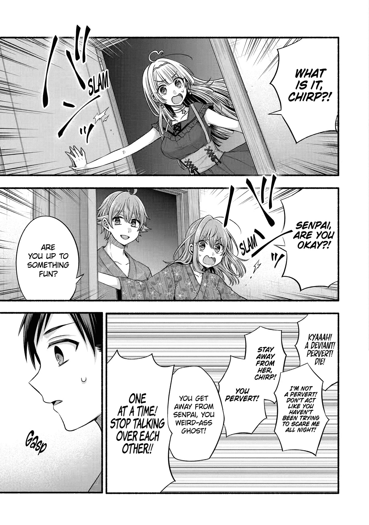 Tomodachi no Imouto ga Ore ni Dake Uzai chapter 26 page 25
