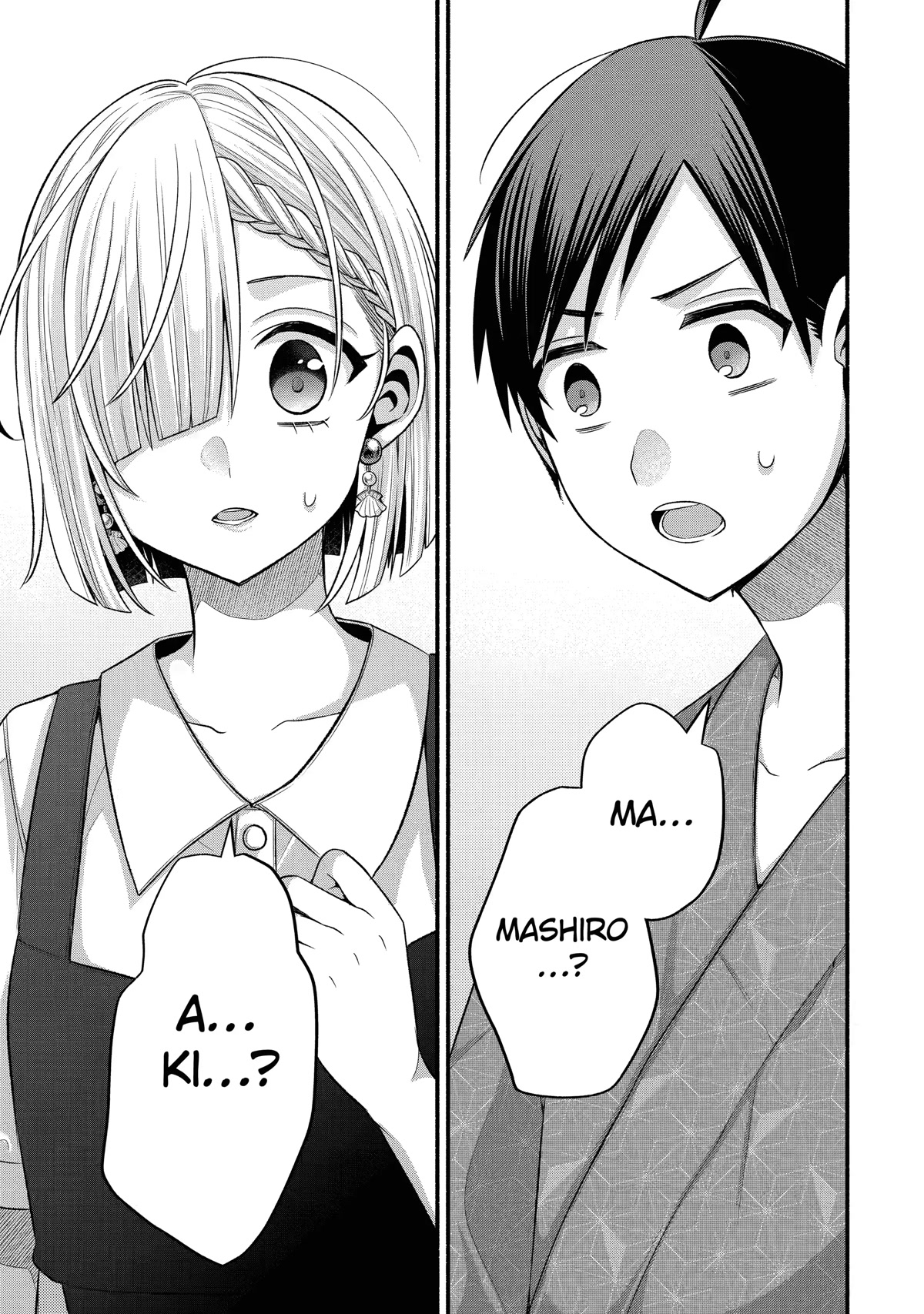 Tomodachi no Imouto ga Ore ni Dake Uzai chapter 26 page 27
