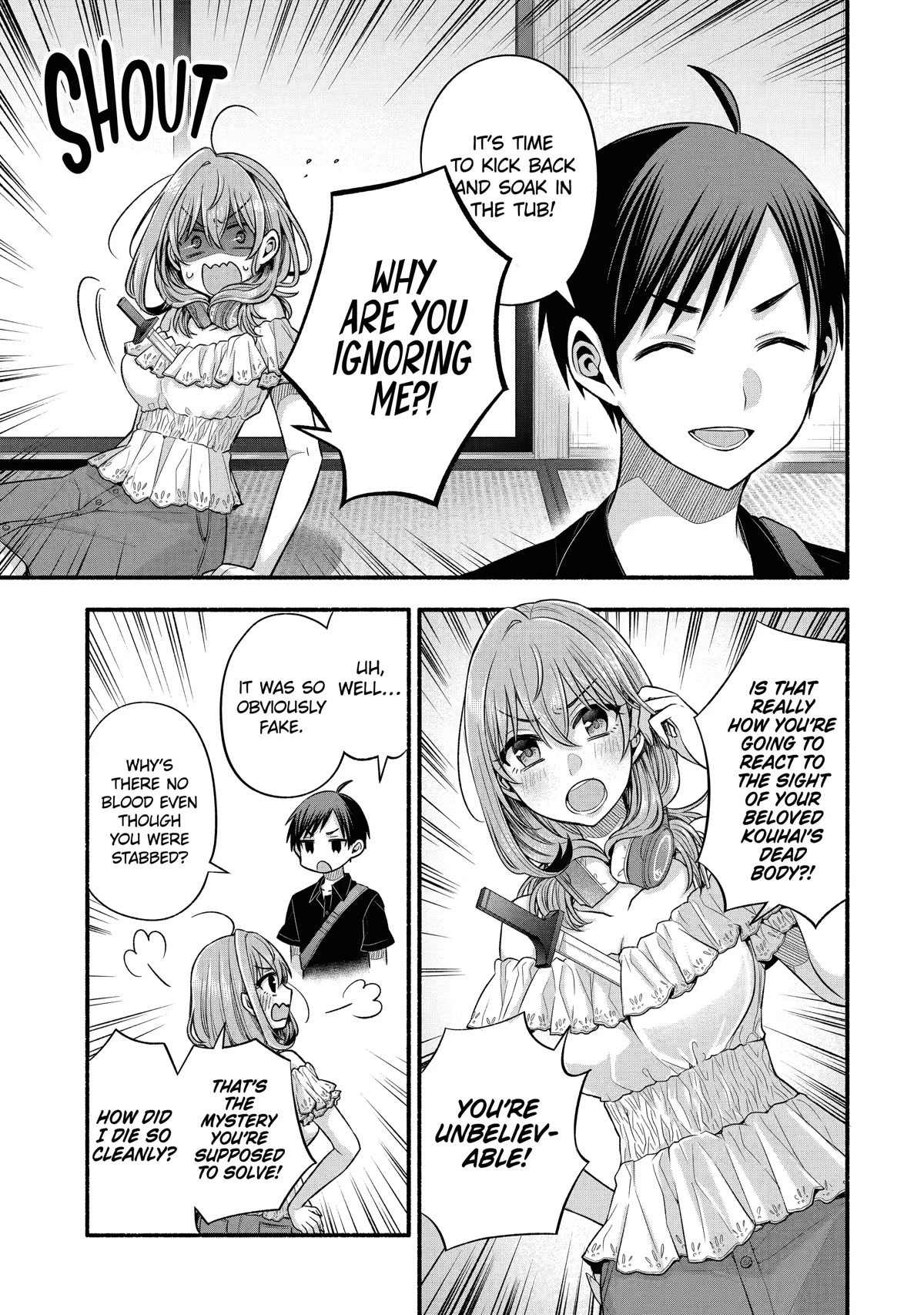 Tomodachi no Imouto ga Ore ni Dake Uzai chapter 26 page 7