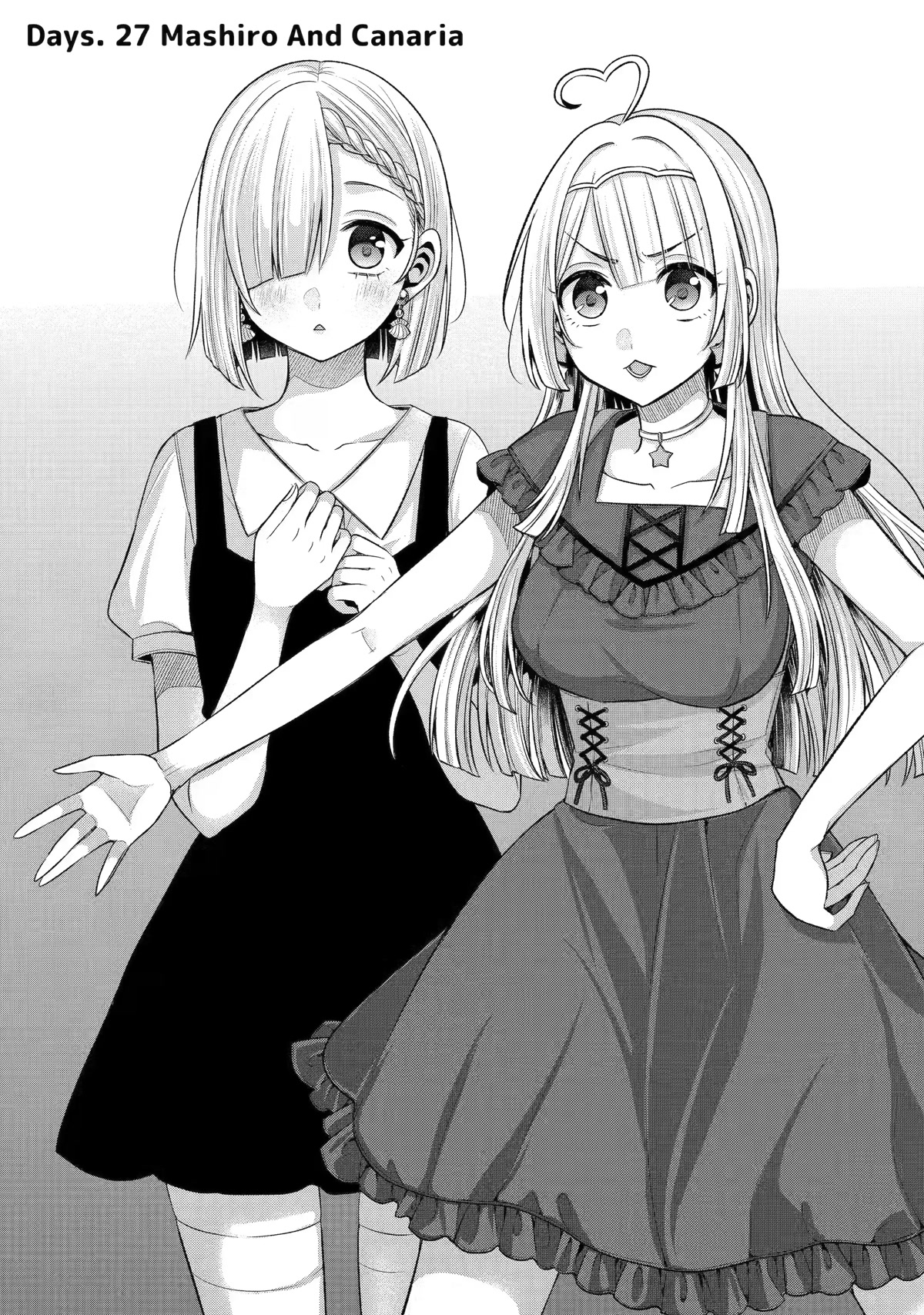 Tomodachi no Imouto ga Ore ni Dake Uzai chapter 27 page 1