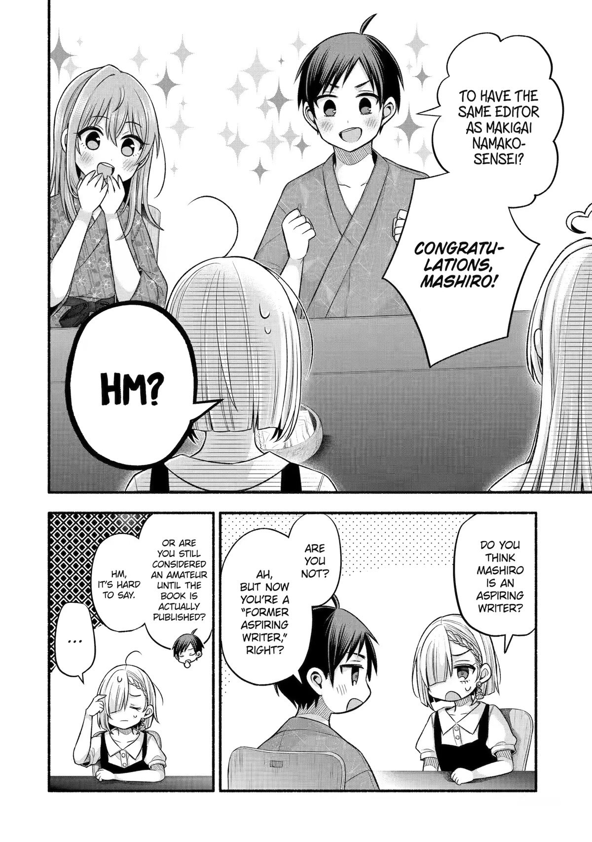 Tomodachi no Imouto ga Ore ni Dake Uzai chapter 27 page 12