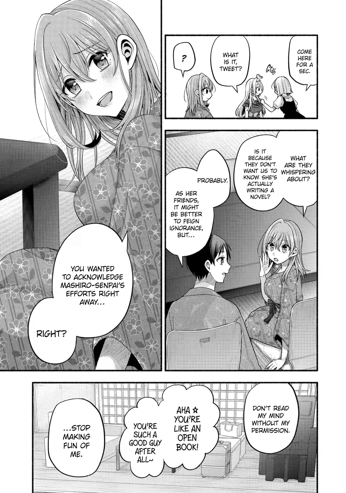 Tomodachi no Imouto ga Ore ni Dake Uzai chapter 27 page 13