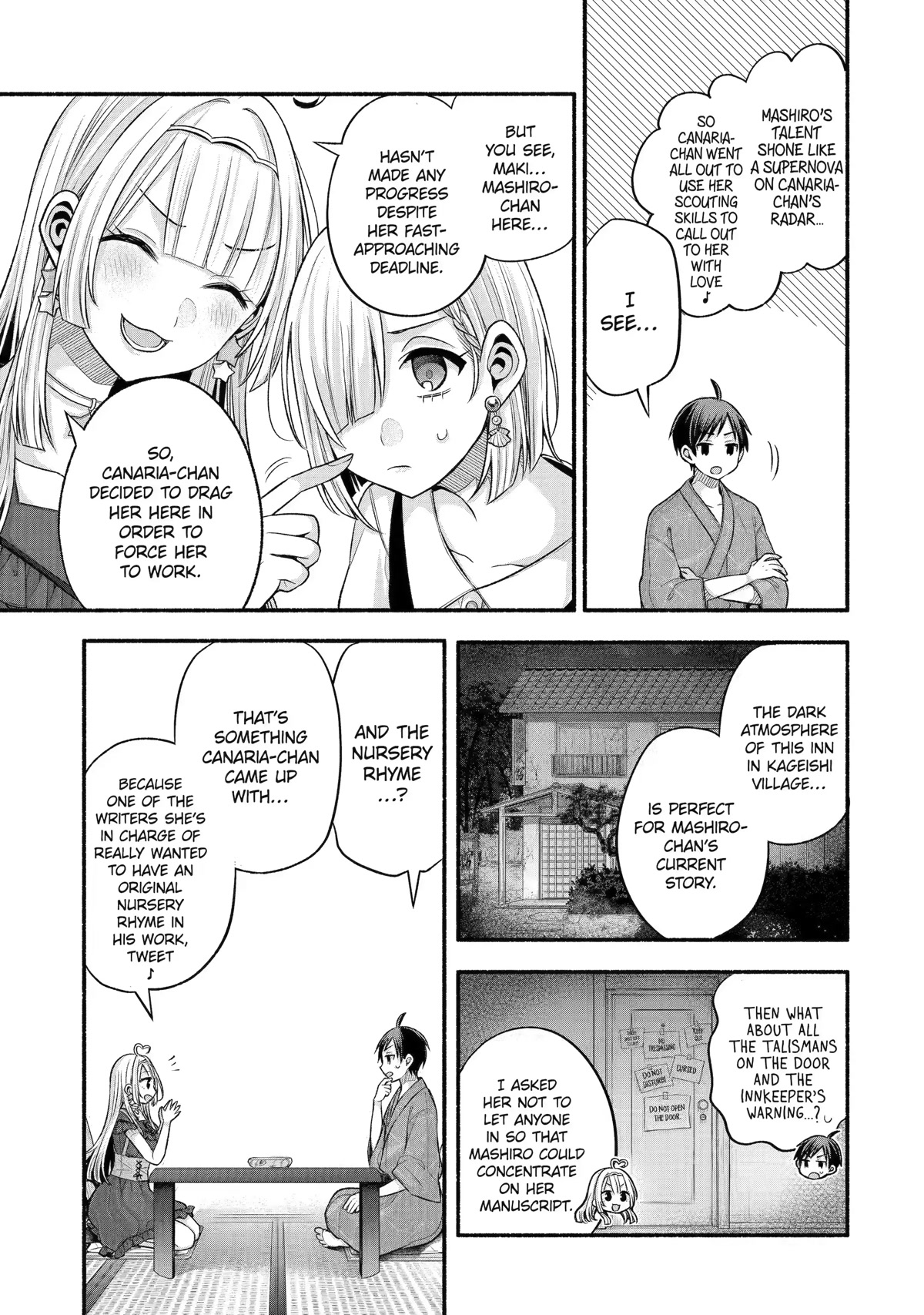 Tomodachi no Imouto ga Ore ni Dake Uzai chapter 27 page 15