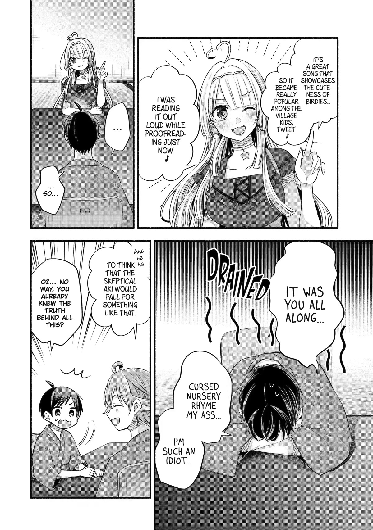 Tomodachi no Imouto ga Ore ni Dake Uzai chapter 27 page 16