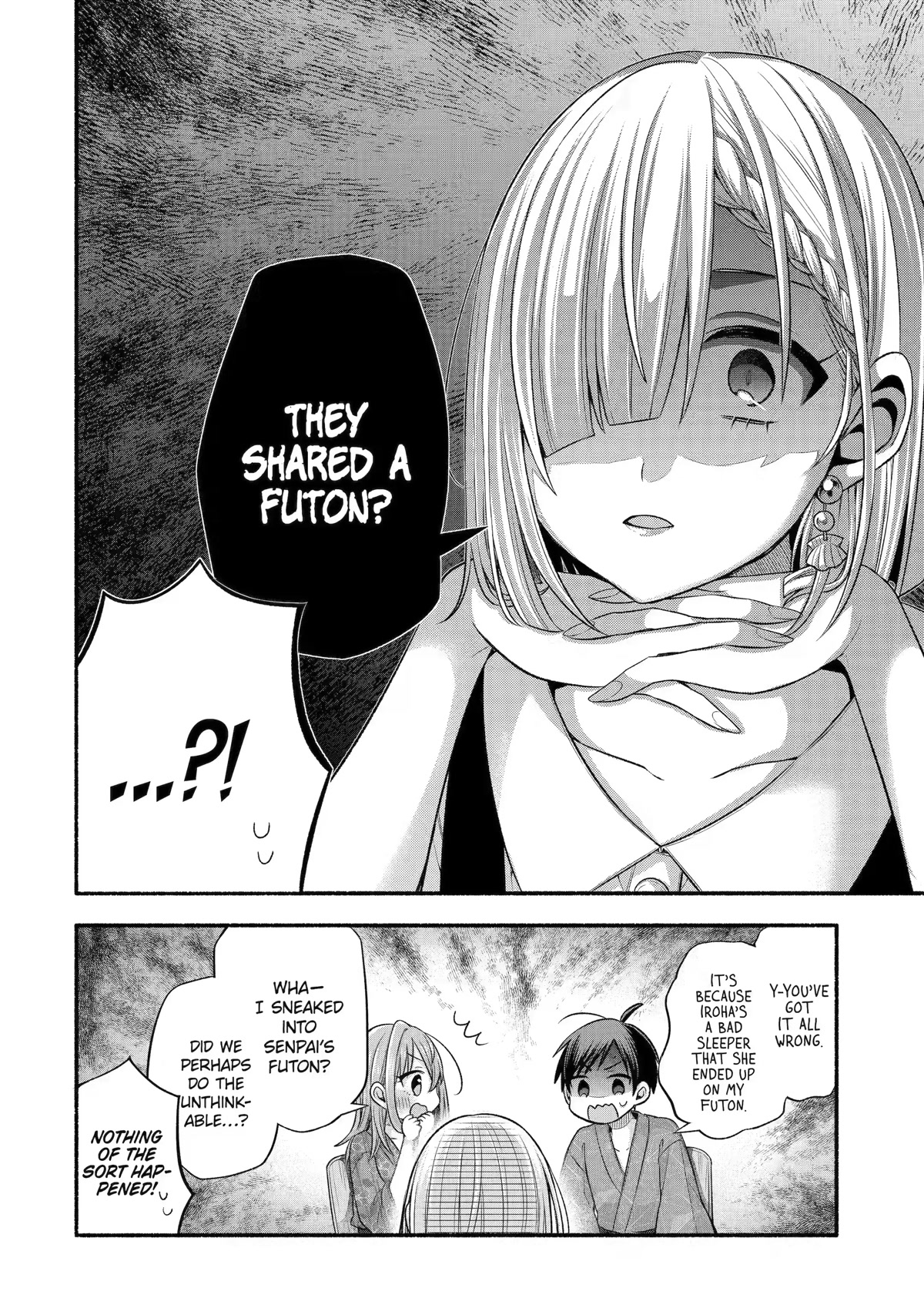 Tomodachi no Imouto ga Ore ni Dake Uzai chapter 27 page 18